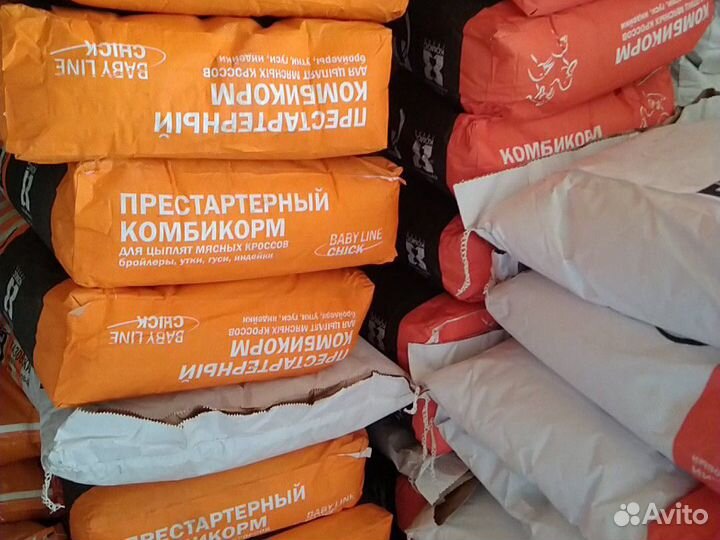 Глазовский комбикорм