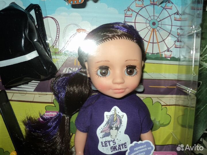 Куклы фабрики Весна