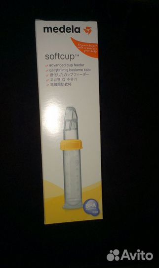 Продам ложку-поильник