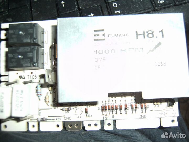 Мозги для стиралок