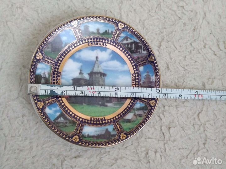 Тарелка декоративная 4 шт