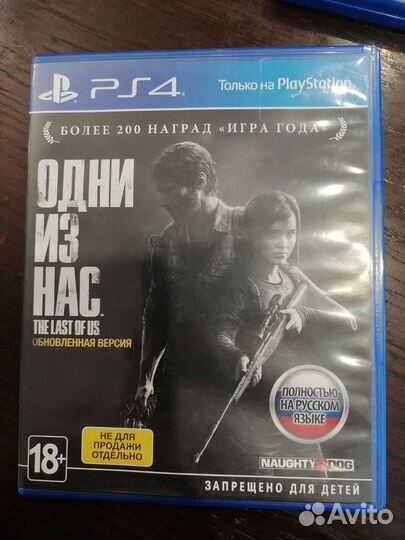 Игры для приставок ps4