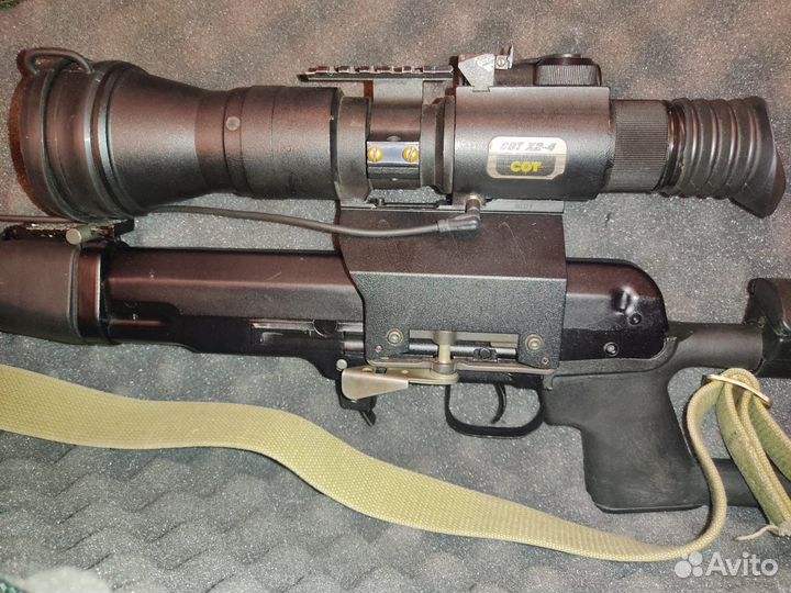 Продаю прицел