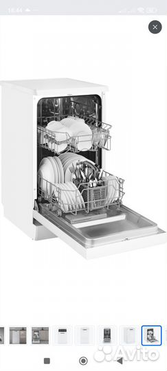 Посудомоечная машина