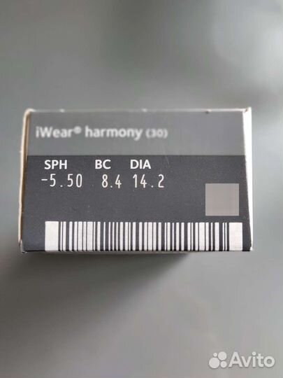 Линзы контактные однодневные -5.5