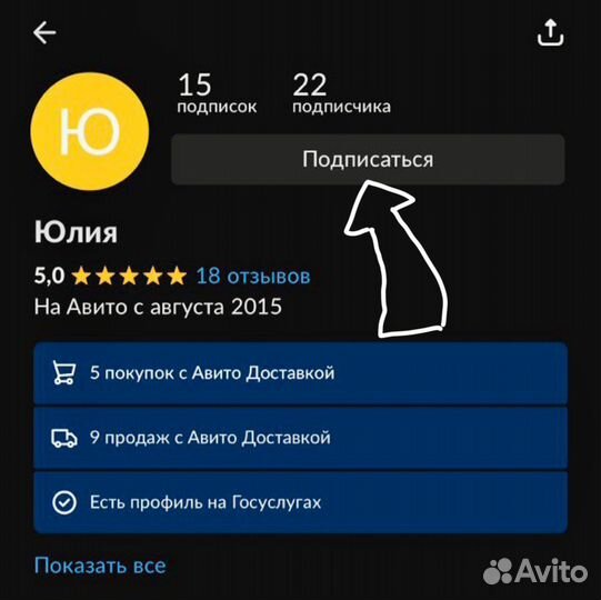 Митенки длинные перчатки