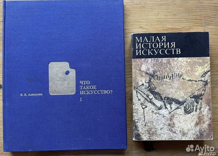 Книги СССР-5
