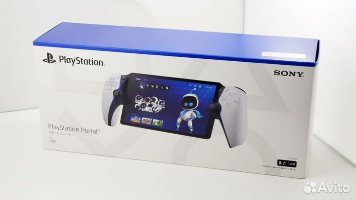 Sony Playstation 5 Portal опт / Розница