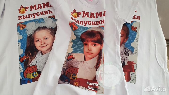 Печать на футболках