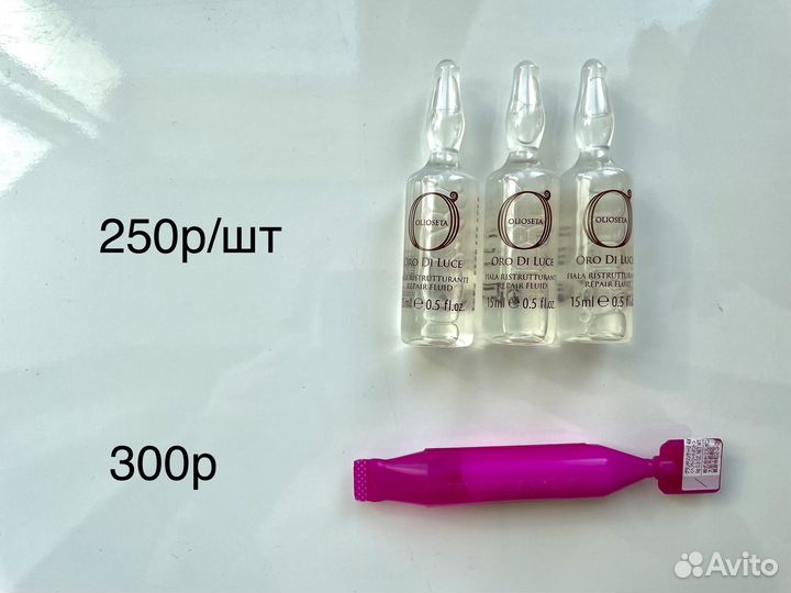 Kerastase, milbon, oribe, salerm, vieso