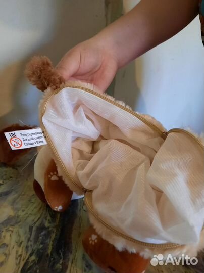 Рюкзак игрушка (овечка и собачка)