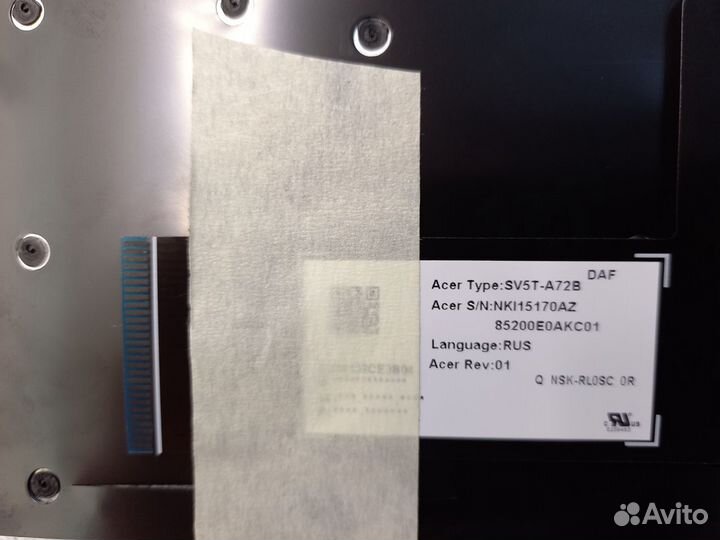 Клавиатура Acer Aspire A515-52
