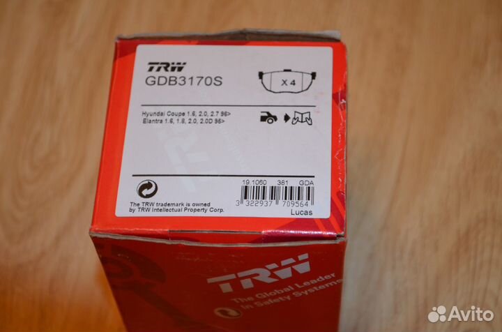 Комплект тормозных колодок, дисковый тормоз TRW GD