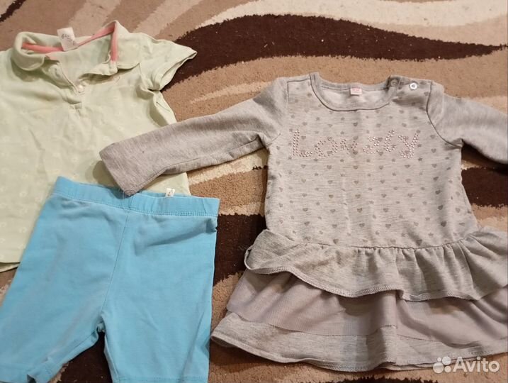 Детские вещи пакетом