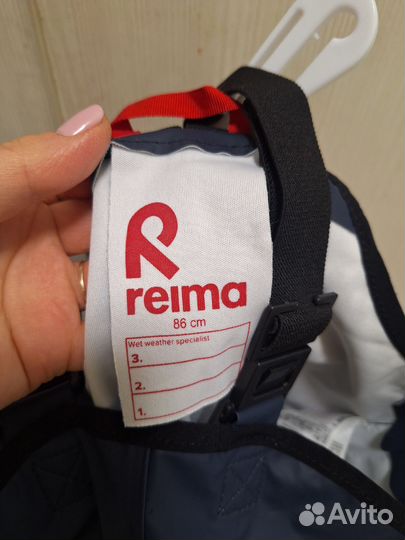 Полукомбинезон reima от дождя 86 92