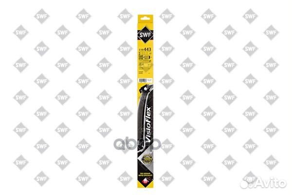 Комплект Щеток стеклоочистителя visioflex беск