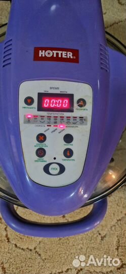 Аэрогриль hotter hx 1057 elite