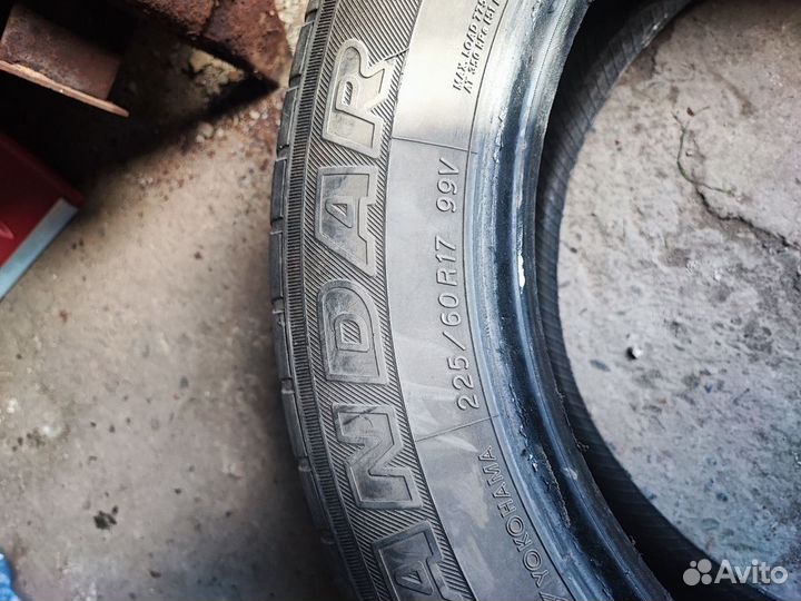 Yokohama Geolandar G91 225/60 R17