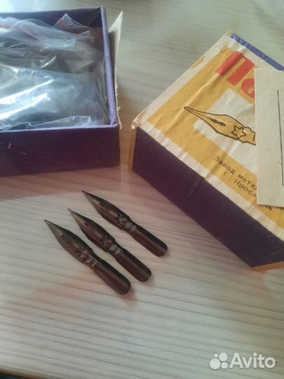 Перо 11 со звездочкой