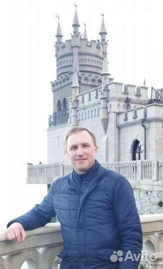 Руководитель