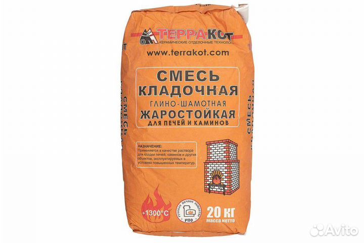 Чугунное печное, каминное литье