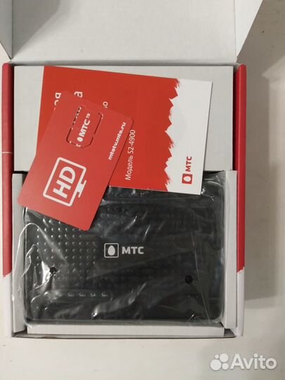 Комплект спутникового тв МТС (новый)