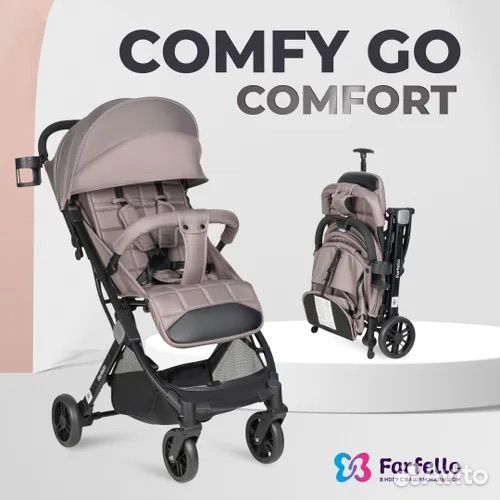 Легкая прогулочная коляска Farfello comfy GO 2024