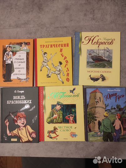 6 детских книг