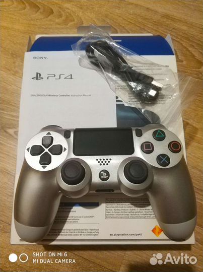 Dualshock 4 PS4