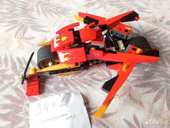 Lego NinjaGo - 3 набора