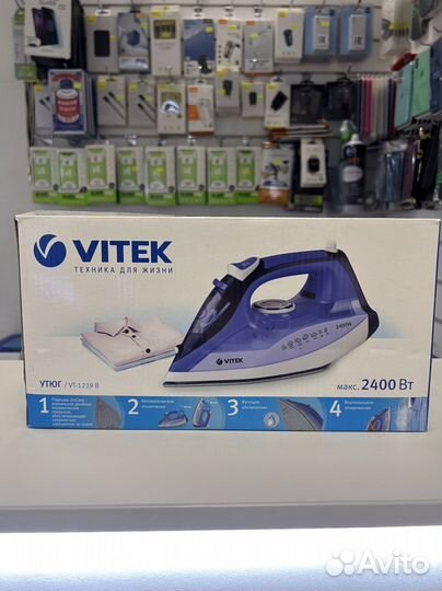 Утюг Vitek VT-1239 B