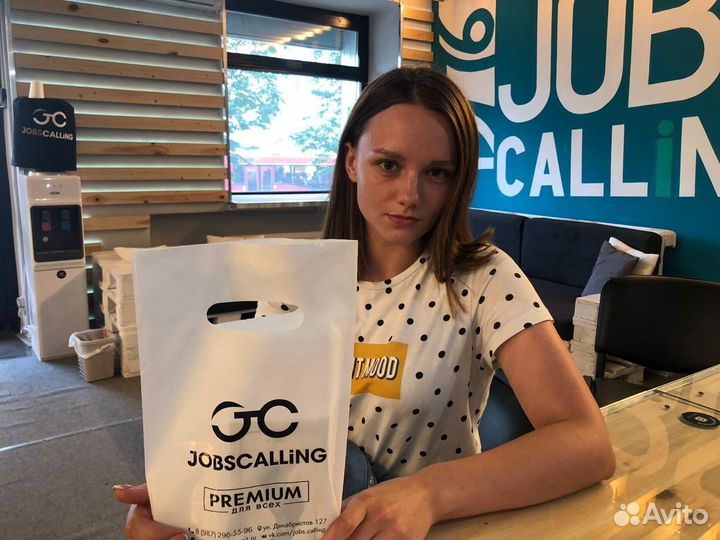 iPhone 13 Pro Max, 256 ГБ