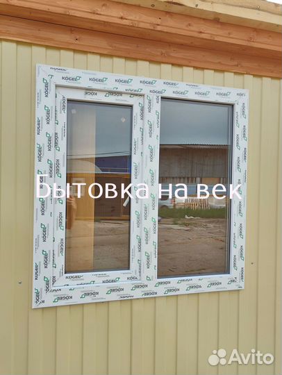 Купить бытовку для дачи