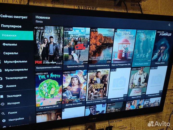 SMART box tv android Q96mini