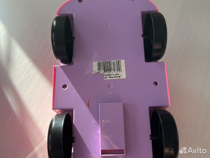 Автомобиль для девочки «Вероника»