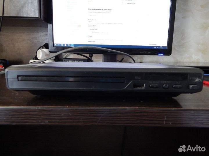 DVD-плеер BBK DVP030S