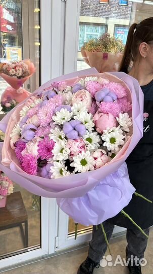 Букет хризантем