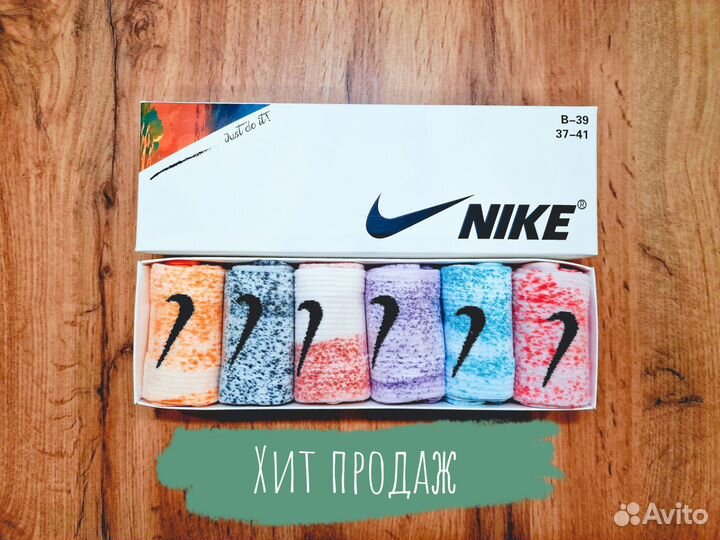 Носки nike Tie-Dye 6шт в упаковке