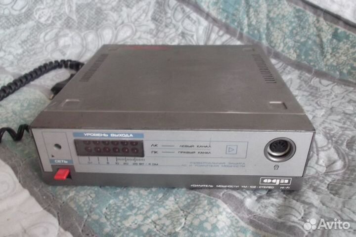 Усилители из СССР