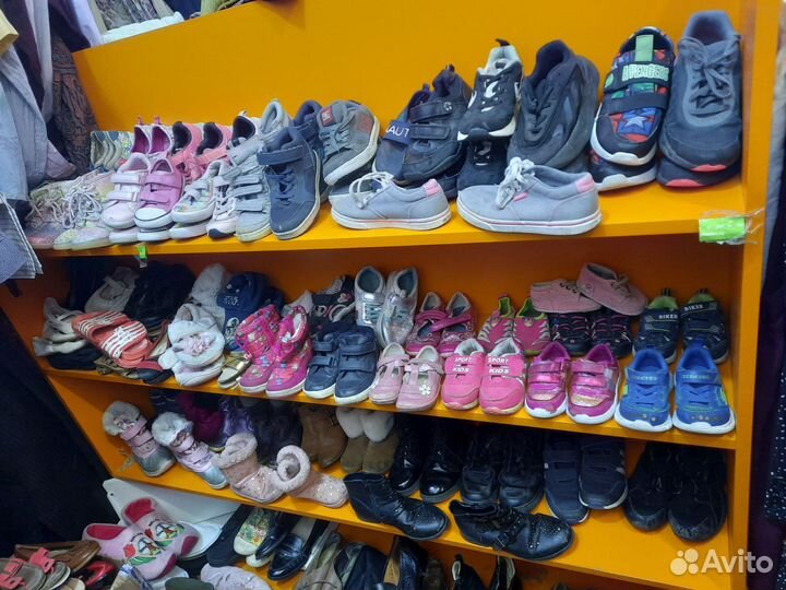 Секонд хенд