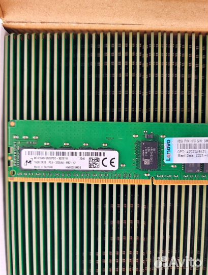 Lenovo 4ZC7A15121 Micron MTA18ASF2G72PTZ 3200Мгц 1