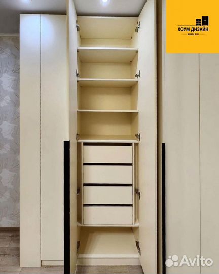 Шкаф с фрезеровкой