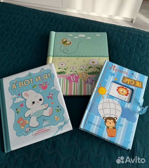 Фотоальбомы для детских фото