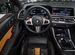 BMW X5 M 4.4 AT, 2022, 17 960 км с пробегом, цена 16100000 руб.