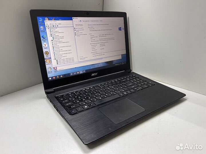 Ноутбук Acer. N17C4