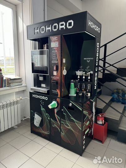 Продам готовый бизнес Кофейни самообслуживания