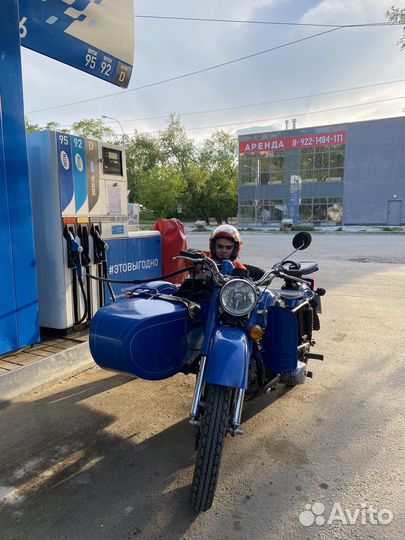 Имз-8-103-10 Мотоцикл урал 1987 год