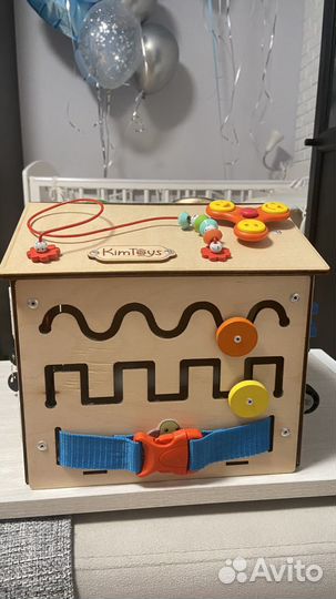 Бизиборд домик KimToys