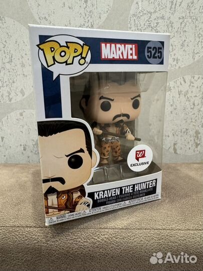 Funko pop Kraven the hunter 525