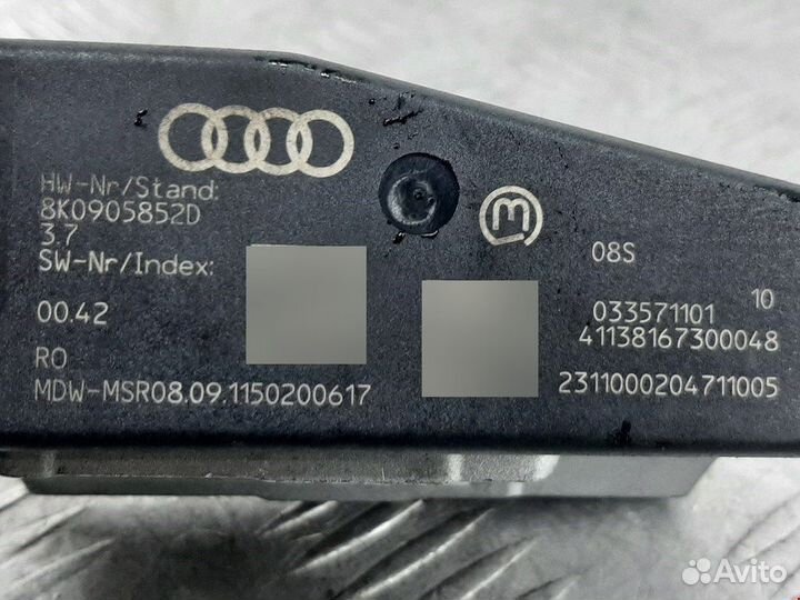 Замок зажигания для Audi Q5 8R 8K0905852D